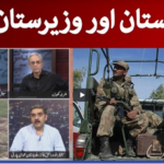 Zara Hat Kay 5th May 2021 Zara Hat Kay 5th May 2021