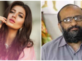 Rabia Butt Wants To Help Palestinian People Rabia Butt Wants To Help Palestinian People