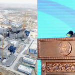 PM Inaugurates Largest Nuclear Power Plant In Pakistan PM Inaugurates Largest Nuclear Power Plant In Pakistan