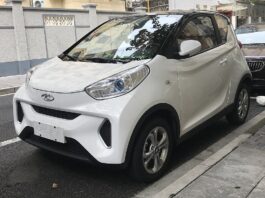 Chery eQ1 Small Kei Car Chery eQ1 Small Kei Car