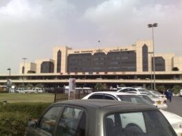 Corona Virus Confirmed in 17 Passengers Arriving in Karachi From Saudi Arabia Corona Virus Confirmed in 17 Passengers Arriving in Karachi From Saudi Arabia
