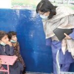 Ehsaas Primary School Graduation Bonus Announced for Female Students Ehsaas Primary School Graduation Bonus Announced for Female Students