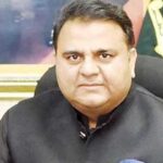 We Will Not Allow Anyone to Use Our Land Regarding Afghanistan: Fawad Chaudhry We Will Not Allow Anyone to Use Our Land Regarding Afghanistan: Fawad Chaudhry