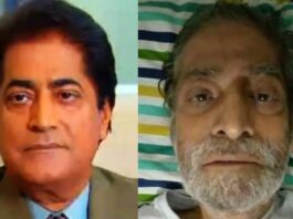 Senior Actor Anwar Iqbal is Unwell, Family Appealing for Prayers Senior Actor Anwar Iqbal is Unwell, Family Appealing for Prayers