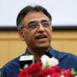 A Fourth Wave of Corona is Expected in Pakistan in July: Asad Umar A Fourth Wave of Corona is Expected in Pakistan in July: Asad Umar