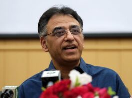 A Fourth Wave of Corona is Expected in Pakistan in July: Asad Umar A Fourth Wave of Corona is Expected in Pakistan in July: Asad Umar