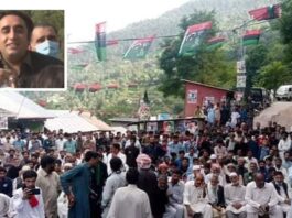 Preparations for the PPP Gathering in Kotli, Bilawal Will Address Preparations for the PPP Gathering in Kotli, Bilawal Will Address