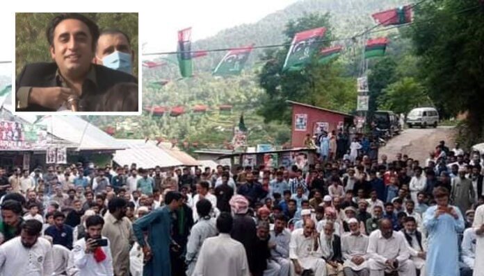 Preparations for the PPP Gathering in Kotli, Bilawal Will Address