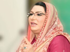 Firdous Ashiq Congratulates the People on the Approval of Punjab Budget Firdous Ashiq Congratulates the People on the Approval of Punjab Budget
