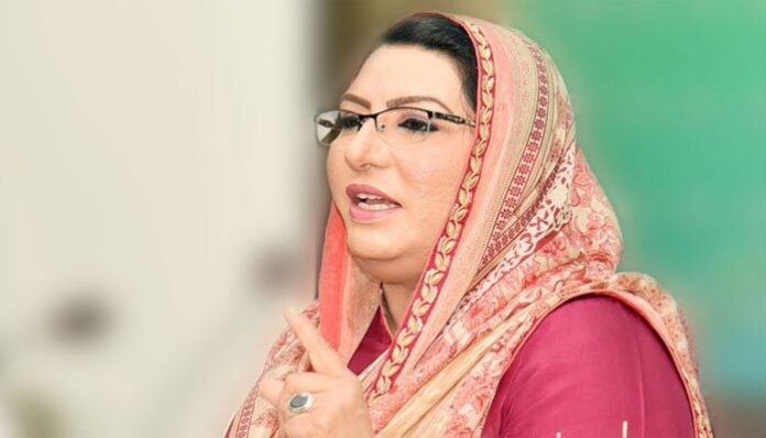 Firdous Ashiq Congratulates the People on the Approval of Punjab Budget