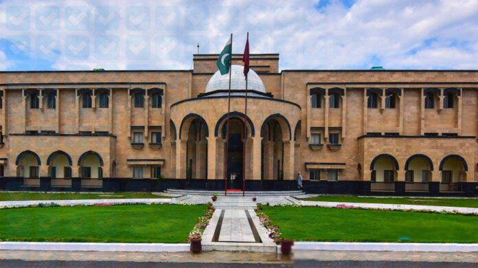 Abdul Wali Khan University Mardan Named Best University in Pakistan