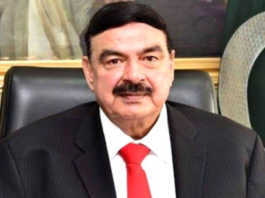 Sheikh Rashid Inaugurates Passport Office North Waziristan Sheikh Rashid Inaugurates Passport Office North Waziristan