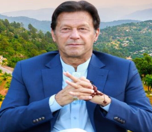 Pakistan Hosts World Environment Day For First Time Pakistan Hosts World Environment Day For First Time