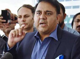 Fawad Chaudhry Hits the Judiciary Over TikTok Ban Fawad Chaudhry Hits the Judiciary Over TikTok Ban