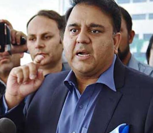 Fawad Chaudhry Hits the Judiciary Over TikTok Ban Fawad Chaudhry Hits the Judiciary Over TikTok Ban
