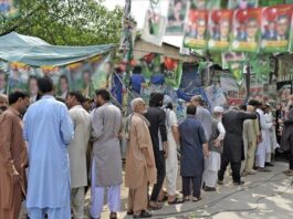 AJK Election Commission Issues Re-Polling Schedule At 4 Polling Stations AJK Election Commission Issues Re-Polling Schedule At 4 Polling Stations