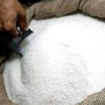 FBR will end the sales tax exemption on sugar by the end of the month FBR will end the sales tax exemption on sugar by the end of the month