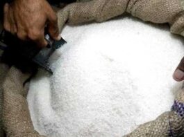 FBR will end the sales tax exemption on sugar by the end of the month FBR will end the sales tax exemption on sugar by the end of the month