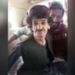 Taliban Brutally Killed A Prominent Afghan Comedian Taliban Brutally Killed A Prominent Afghan Comedian