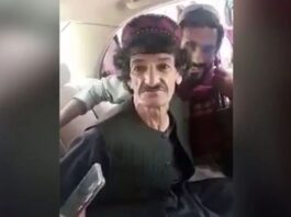 Taliban Brutally Killed A Prominent Afghan Comedian Taliban Brutally Killed A Prominent Afghan Comedian