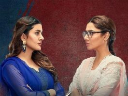 Mahira Khan Is Ready To Return To Television Screens Mahira Khan Is Ready To Return To Television Screens