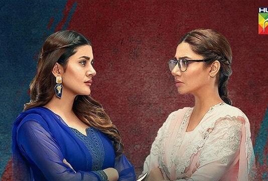 Mahira Khan Is Ready To Return To Television Screens Mahira Khan Is Ready To Return To Television Screens