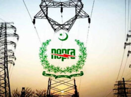 NEPRA Jobs 2021 OTS Application Form NEPRA