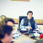 Meeting of the National Security Committee chaired by the Prime Minister Meeting of the National Security Committee chaired by the Prime Minister