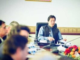 Meeting of the National Security Committee chaired by the Prime Minister Meeting of the National Security Committee chaired by the Prime Minister
