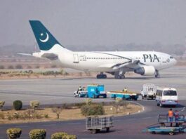 Flight operation to Kabul suspended due to unprofessional behavior of Taliban officials CAA angry over PIA offer to assist in audit