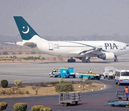 Flight operation to Kabul suspended due to unprofessional behavior of Taliban officials CAA angry over PIA offer to assist in audit