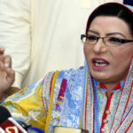 Firdous Ashiq Awan Barred From Entering Punjab Assembly Firdous Ashiq Awan Barred From Entering Punjab Assembly