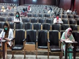 UHS Lahore Professional MBBS Exams 2021 Schedule MBBS Exam 2021