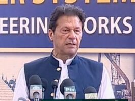 PM Inaugurates Shiplift And Transfer System In Karachi PM Inaugurates Shiplift And Transfer System In Karachi