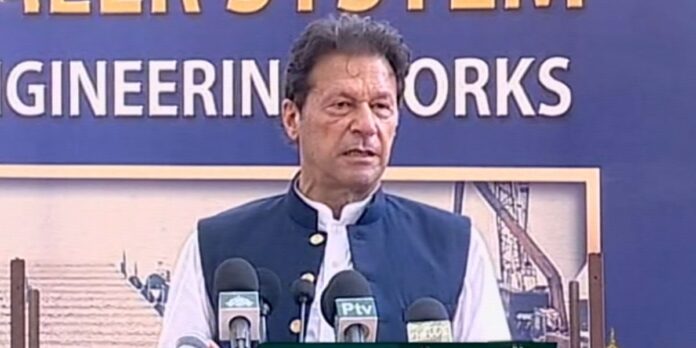 PM Inaugurates Shiplift And Transfer System In Karachi
