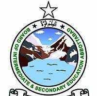 Abbottabad Board Announces Enrollment Schedule For SSC Part I Biseatd Logo