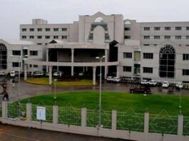 BISE Rawalpindi SSC Part II Result 2021 Rawalpindi Board