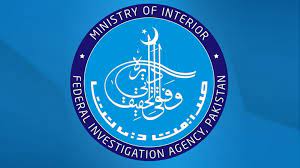 FIA Federal Investigation Agency