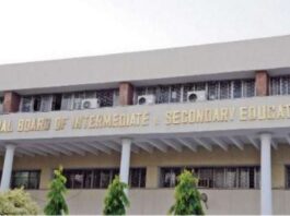 Federal Board SSC Part II Result 2021 Annual Exams FBISE