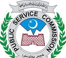 KPPSC Declares Assistant Information Officer Female Interview Result 2021 KPPSC logo
