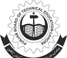 PBTE TEVTA Short Courses Exams 2021 Result PBTE Logo
