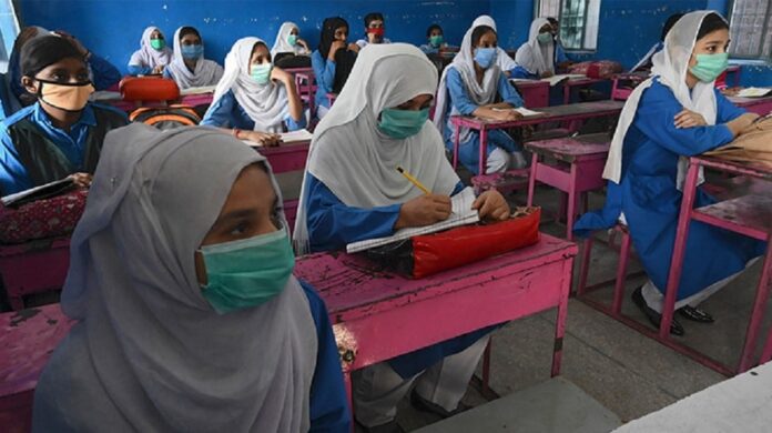 KPK School Students