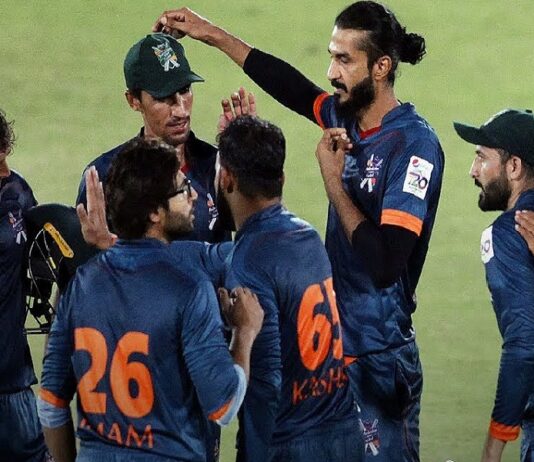 Balochistan defeats South Punjab Balochistan defeats South Punjab