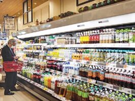 Ministry of Commerce is preparing to start new era of tariff rationalization Ministry of Commerce is preparing to start new era of tariff rationalization
