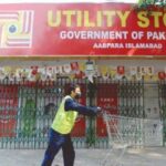 Hundreds of employees of Utility Stores Dismissed Hundreds of employees of Utility Stores Dismissed
