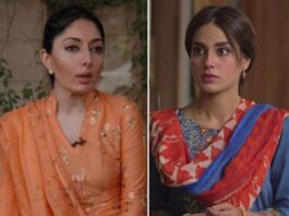 Iqra Aziz Responds Sharmila Farooqi On Criticism Iqra Aziz Responds Sharmila Farooqi On Criticism