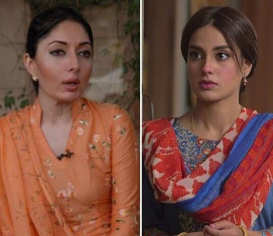 Iqra Aziz Responds Sharmila Farooqi On Criticism Iqra Aziz Responds Sharmila Farooqi On Criticism