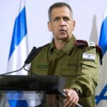 Israel Is Preparing To Attack Iran: Israeli army chief Israel Is Preparing To Attack Iran: Israeli army chief