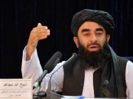 Taliban announced the formation of a new government in Afghanistan. Taliban announced the formation of a new government in Afghanistan.