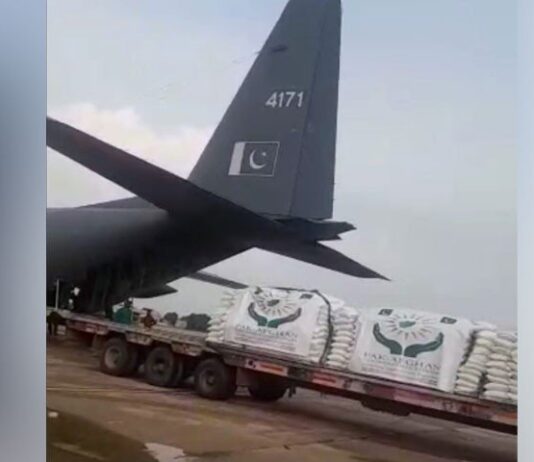 Government of Pakistan sent relief goods to the people of Afghanistan Government of Pakistan sent relief goods to the people of Afghanistan